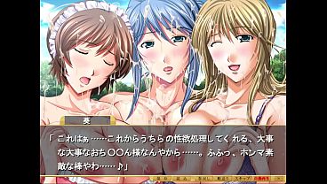 shimaizuma-3-visual-novel-episode-17-tight-water-prison